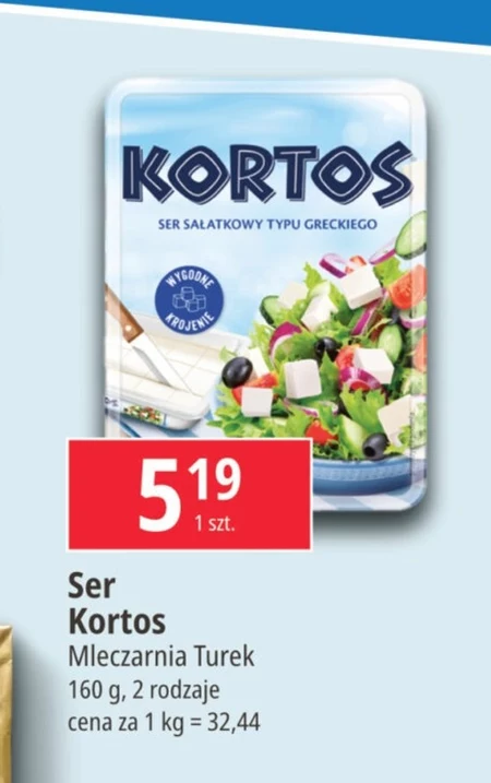 Kortos Ser sałatkowy typu greckiego 160 g