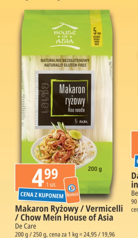 House of Asia Makaron ryżowy 5 mm wstążki 200 g