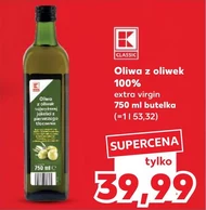 Оливкова олія Kaufland