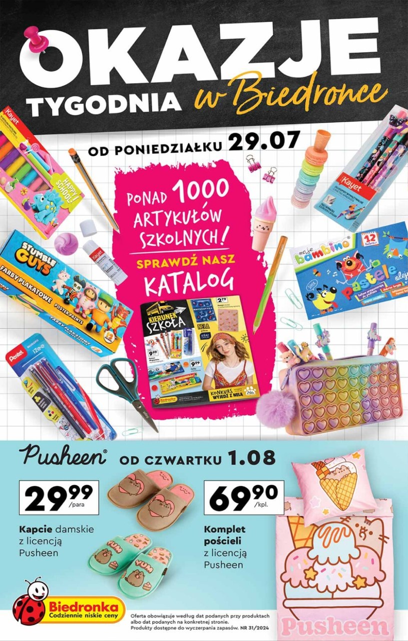 Gazetka promocyjna Biedronka - ważna od 29. 07. 2024 do 14. 08. 2024