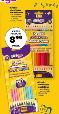 Олівці та кольорові олівці Strigo