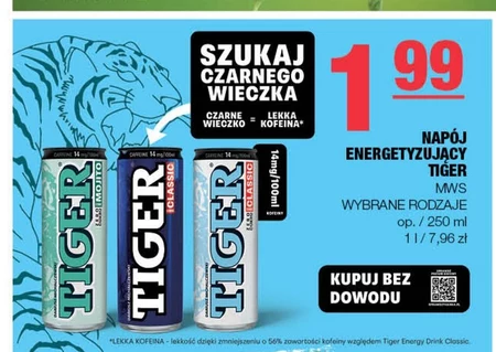 Енергетичний напій Tiger