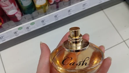 Te perfumy LA RIVE kosztują teraz niecałe 20 zł!