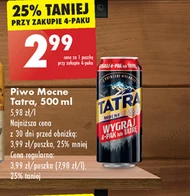 Пиво Tatra