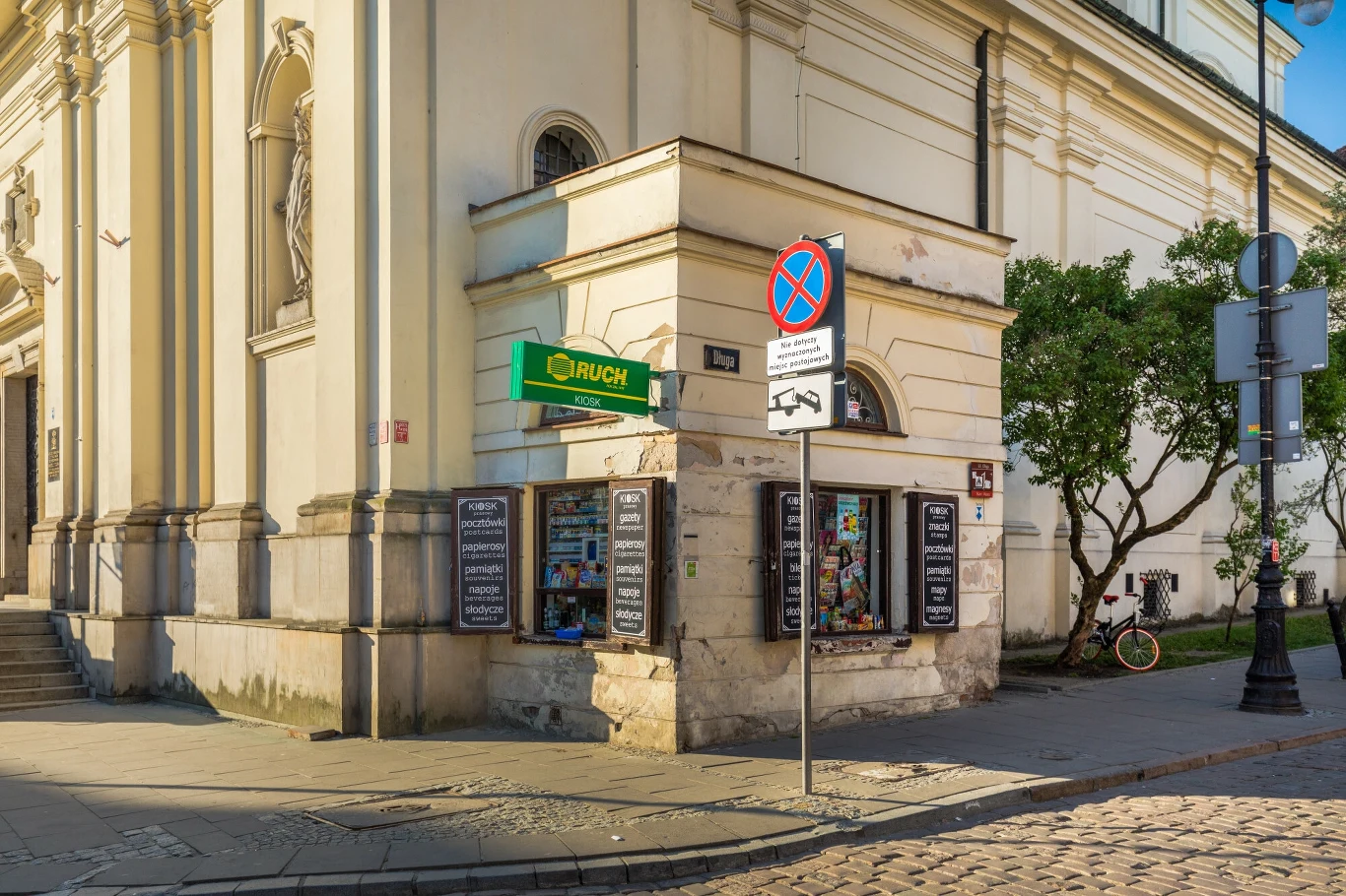 Budynek przy ul. Długiej 1 sprzedano za 151 tys. zł Budynek przy ul. Długiej 1 sprzedano za 151 tys. zł