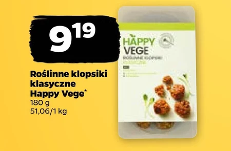 Овочеві фрикадельки Happy Vege