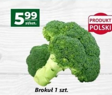 Брокколі Polski