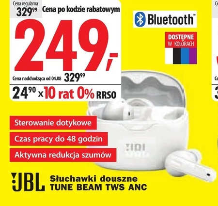 Навушники Bluetooth JBL