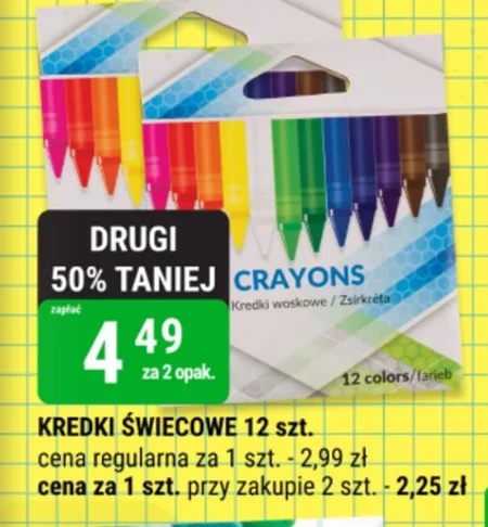 Свічкова крейда Crayons