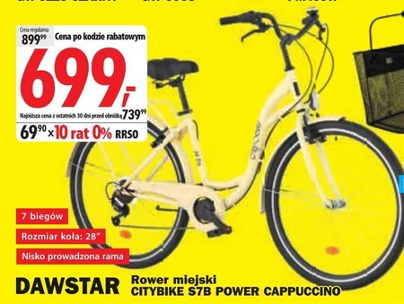 Міський велосипед Dawstar
