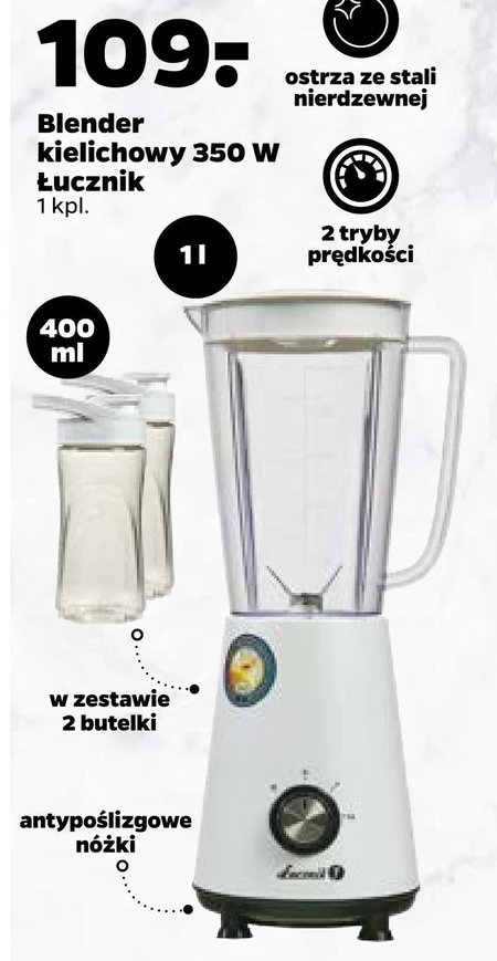 Чашковий блендер Łucznik