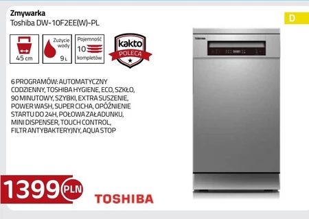 Zmywarka Toshiba