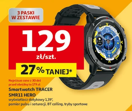 Smartwatch Tracer