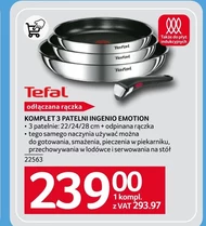 Набір сковорідок Tefal