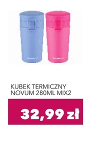 Kubek termiczny