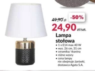 Lampa