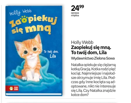 Zaopiekuj się mną. To twój dom, Lila Holly Web