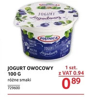 Фруктовий йогурт Piątnica