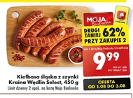 Kiełbasa Kraina Wędlin