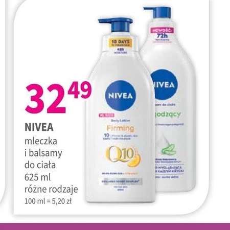 Лосьйон для тіла Nivea