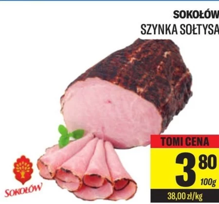 Шинка Sokołów