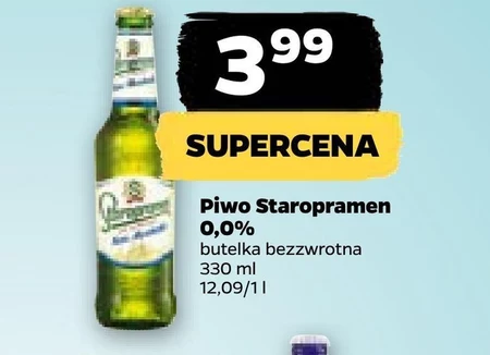 Безалкогольне пиво Staropramen