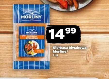 Ковбаса Morliny