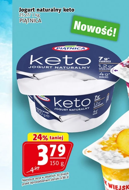 Jogurt naturalny Piątnica