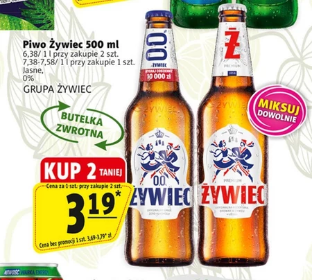 Пиво Żywiec