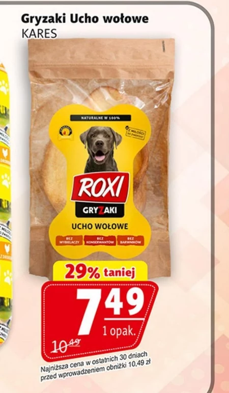 Собача жуйка Roxi