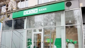 Przejęcie VeloBank od BFG zostało sfinalizowane