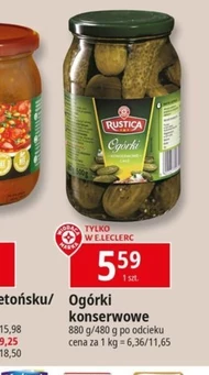 Консервовані огірки Rustica