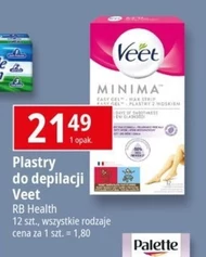 Пластир для епіляції Veet