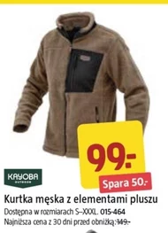 Чоловіча куртка Kayoba