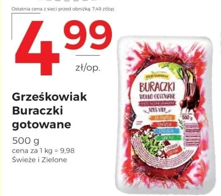 Відварений буряк Grześkowiak