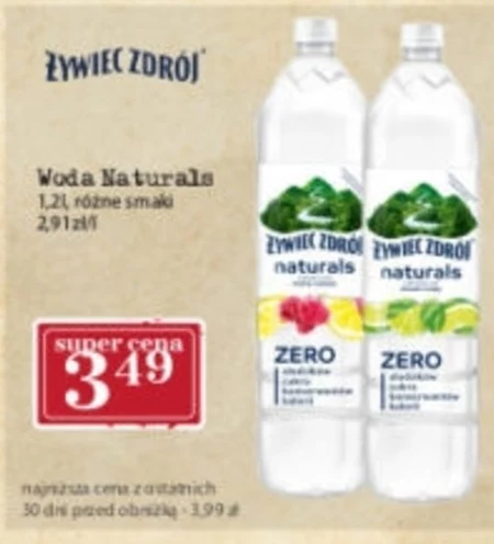 Вода Żywiec zdrój