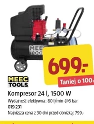 Компресор Meec Tools