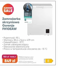 Морозильна камера Gorenje