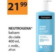 Лосьйон для тіла Neutrogena