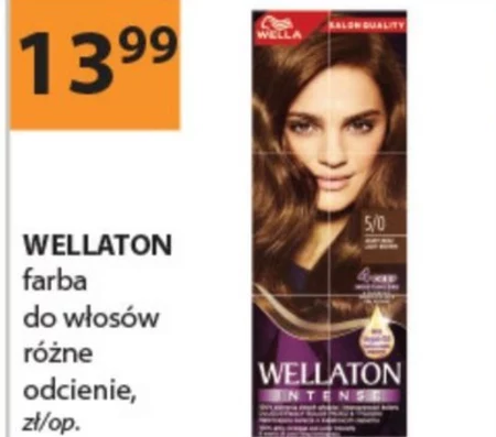 Фарба для волосся Wellaton