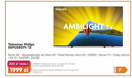 Телевізор Philips