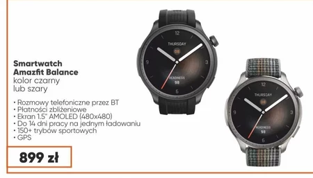 Розумний годинник Amazfit