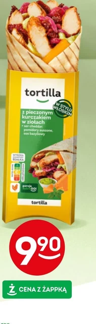 Тортилья Tortilla