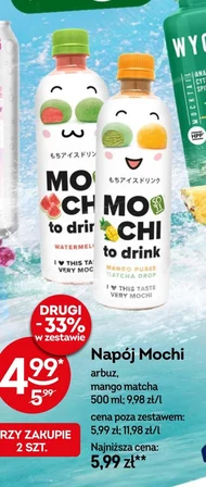 Випий Mochi