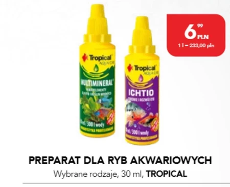 Підготовка риби Tropical