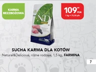 Корм для котів Farmina