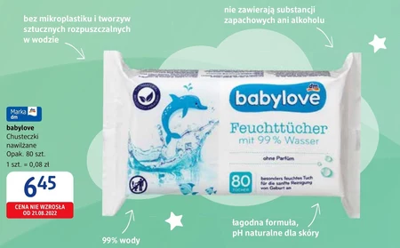 Вологі серветки Babylove