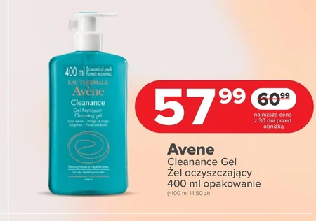 Очищувальний гель Avene