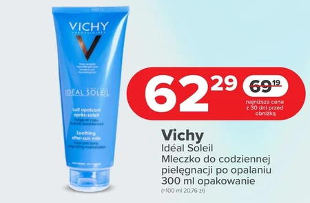 Молоко після сонця Vichy