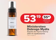 Пінка для прання Ministerstwo Dobrego Mydła